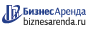 Коммерческая недвижимость в Карачеве